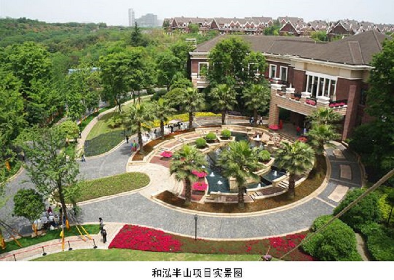 和泓半山暖气片